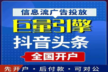 竞价SEM实战案例：如何提高网站转化率？