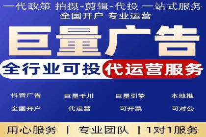 百度推广运营实战经验：案例解析与优化策略