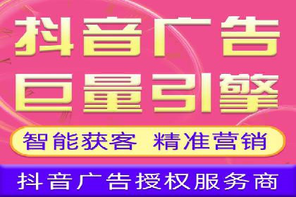 化妆品行业SEM推广：精准定位女性用户